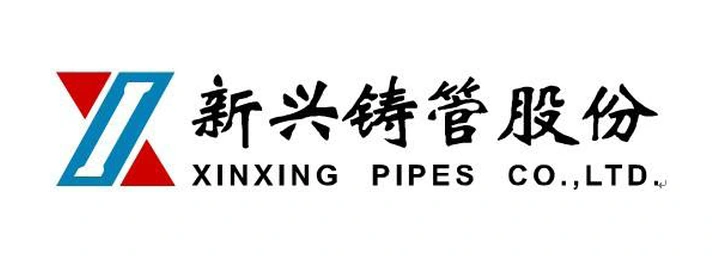 Xinxing Pipes customer logo