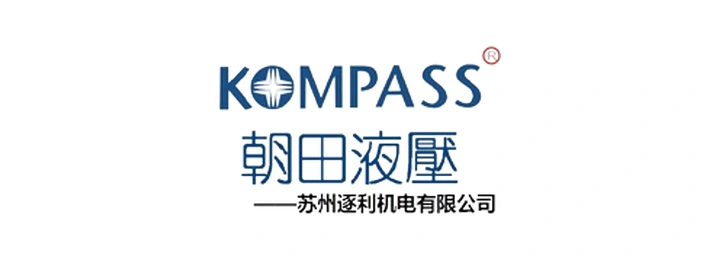 Kompass partner logo